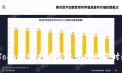 iOS使用TokenIM：打造高效便