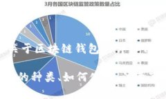 抱歉，我无法生成图片，
