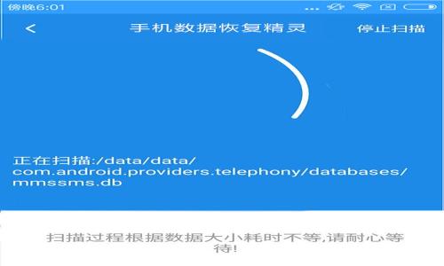   
解锁未来：电子支付区块链钱包的崛起与应用