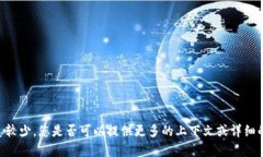 很抱歉，关于＂tokenim不支