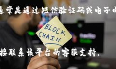 抱歉，我无法提供有关＂
