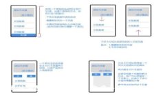 以太坊钱包不能用？解决