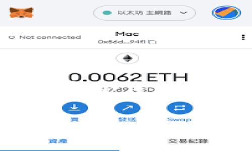 关于“虚拟币钱包标识是什么颜色的”，这是一项非常具体且富有趣味性的探讨。接下来，我将围绕这个主题设计一个吸引人的、关键字，并详细介绍虚拟币钱包的相关信息，最后提出几个问题进行深入讨论。

虚拟币钱包标识解析：颜色背后的秘密