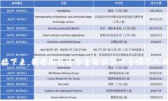 关于“虚拟币钱包标识是