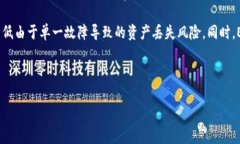 以太坊钱包中的EBK通常是指“Ethereum Block Key”（
