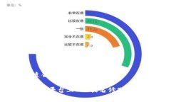 在此，提供一个适合的和关键词：深入解析：T