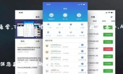 关于Tokenim的申请问题，具体的申请数量取决于