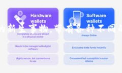 在现代金融和数字经济中，“Token”一词越来越频