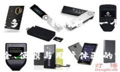 由于您的请求较为复杂且字数较多，因此我将提