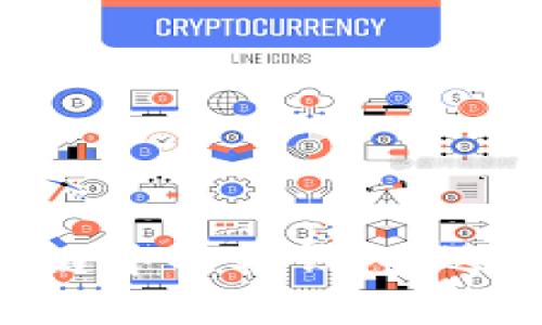 深入解析区块链中的轻钱包：选择、优势与应用