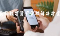 Tokenim 钱包是由 Tokenim 团队开发的，Tokenim 是一家