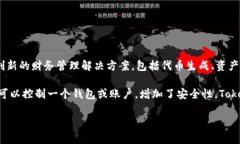 Tokenim并不是一个多签名（Multisignature）的概念。