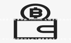 截至我知识的截止日期（2023年10月），Tokenim 是一