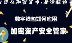 关于您的问题，＂电脑可以下载tokenim吗？＂ 这可