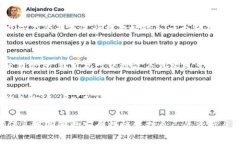 在进行任何加密货币交易之前，首先要了解市场