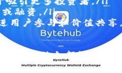 关于“tokenim要收费吗”这个问题，首先需要明确