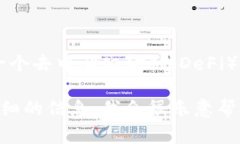 在Tokenim或其他区块链平台中，比特币通常仍然被